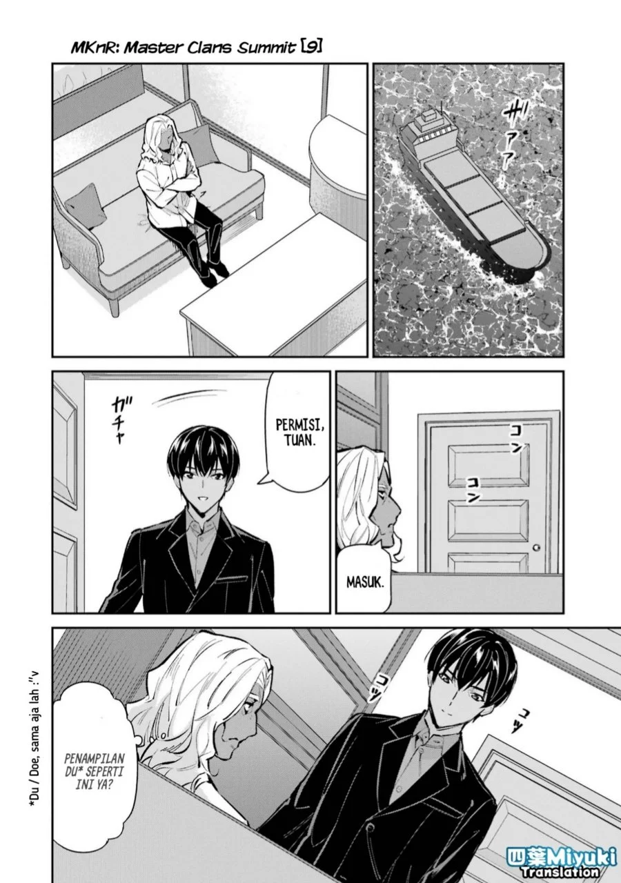 Mahouka Koukou no Rettousei Shizoku Kaigi-hen Chapter 48 Gambar 23