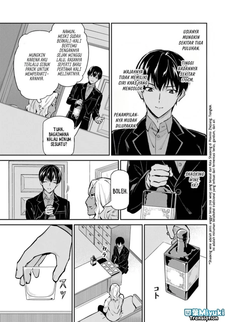 Mahouka Koukou no Rettousei Shizoku Kaigi-hen Chapter 48 Gambar 24