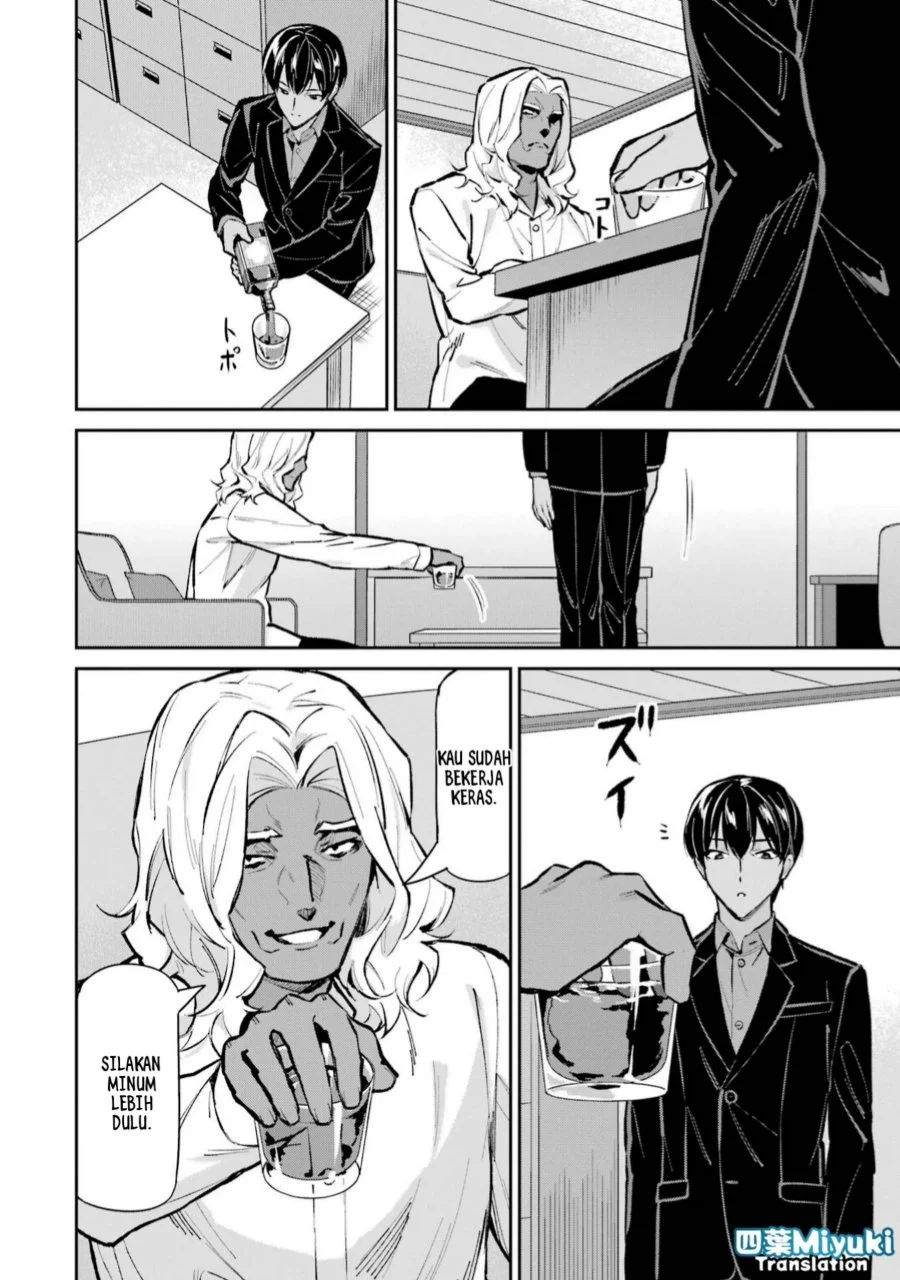 Mahouka Koukou no Rettousei Shizoku Kaigi-hen Chapter 48 Gambar 25