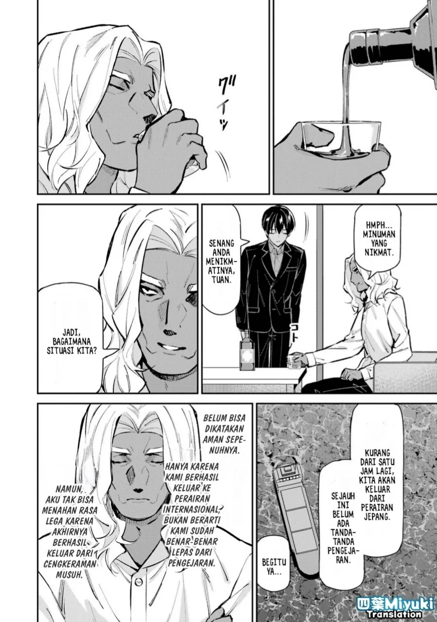 Mahouka Koukou no Rettousei Shizoku Kaigi-hen Chapter 48 Gambar 27