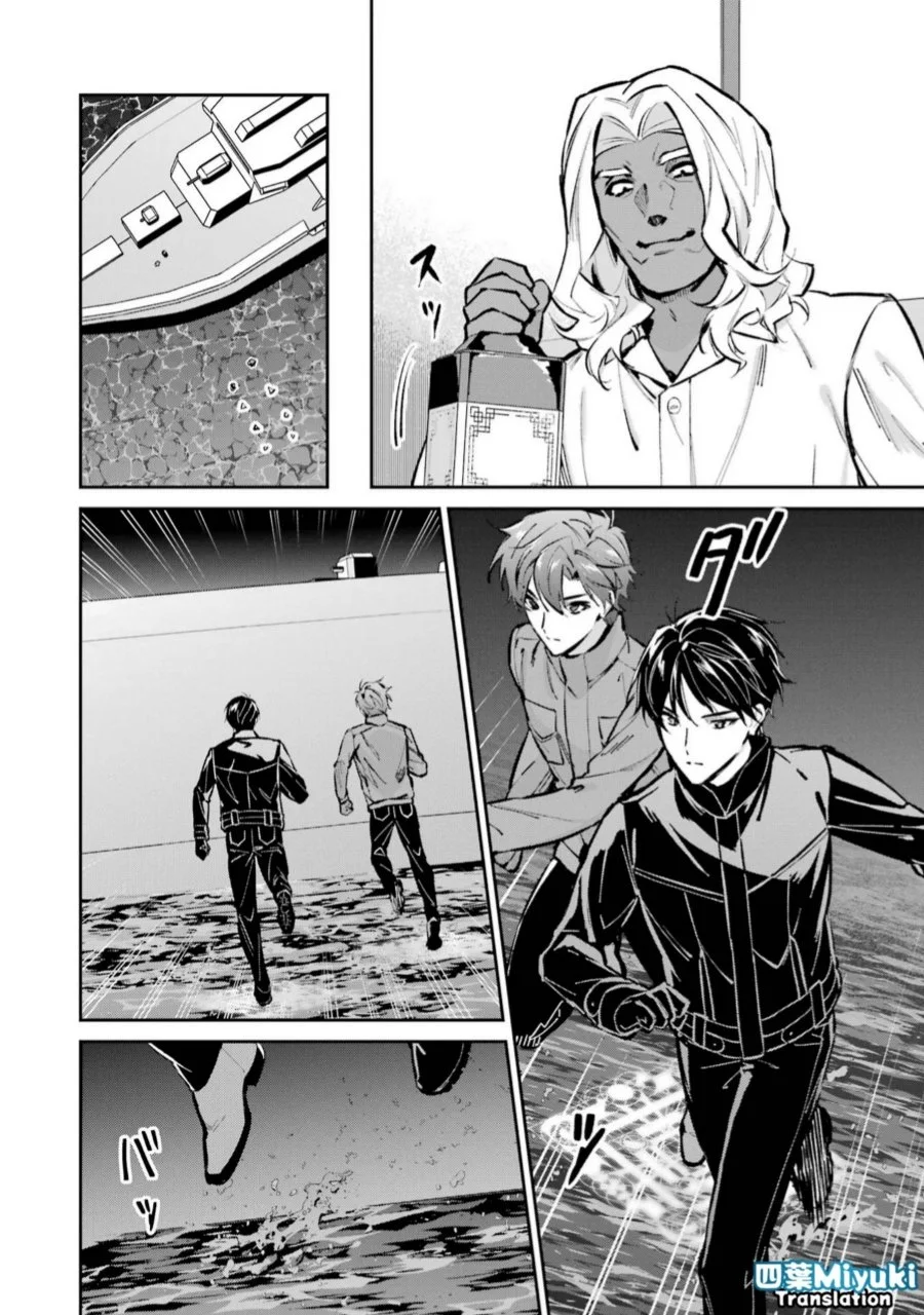 Mahouka Koukou no Rettousei Shizoku Kaigi-hen Chapter 48 Gambar 29