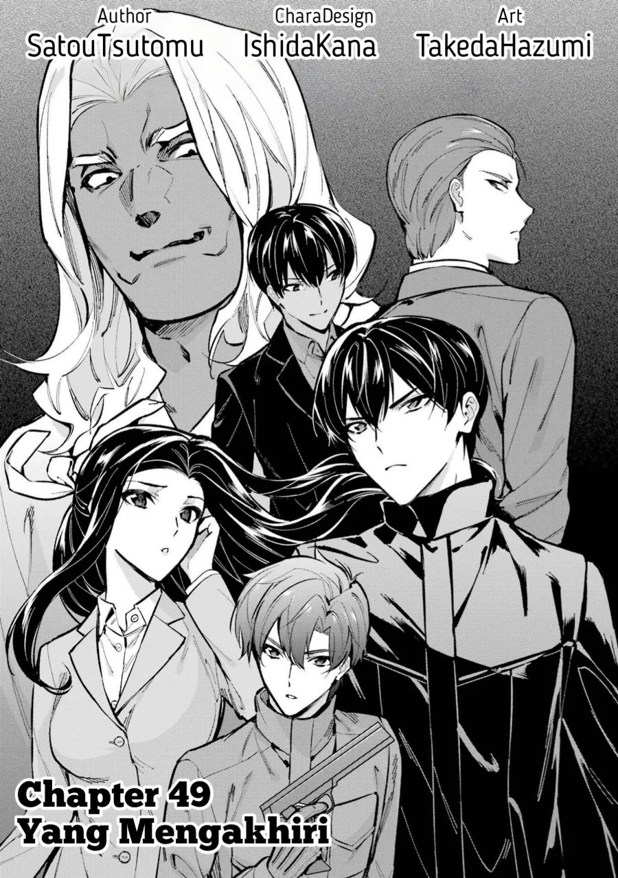 Komik Mahouka Koukou no Rettousei Shizoku Kaigi-hen Chapter 49 gambar 1