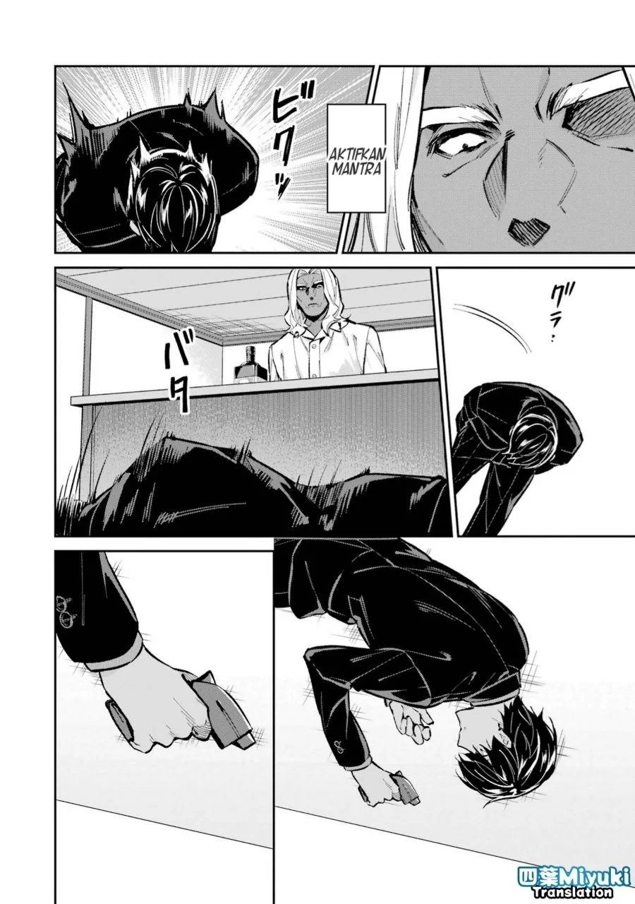 Mahouka Koukou no Rettousei Shizoku Kaigi-hen Chapter 49 Gambar 10