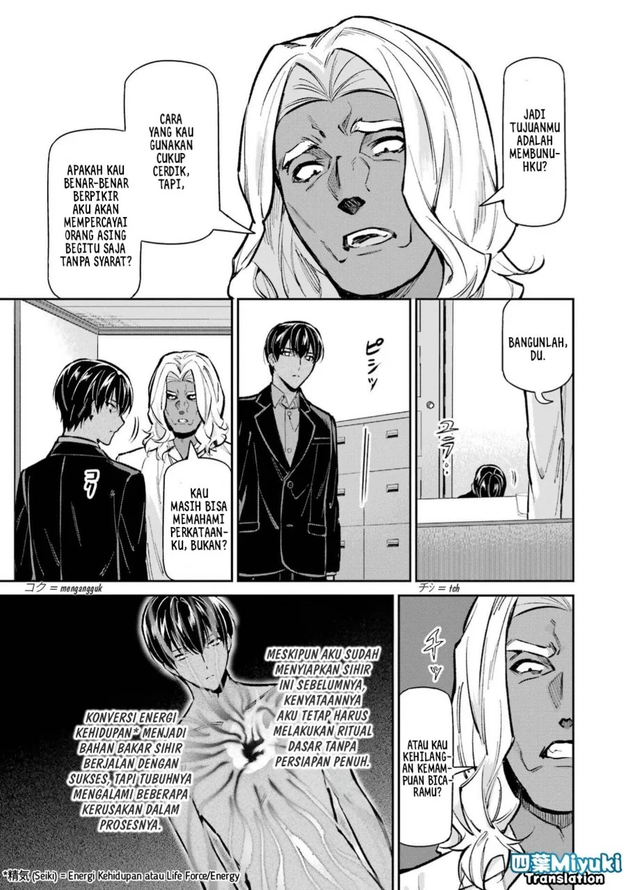 Mahouka Koukou no Rettousei Shizoku Kaigi-hen Chapter 49 Gambar 11