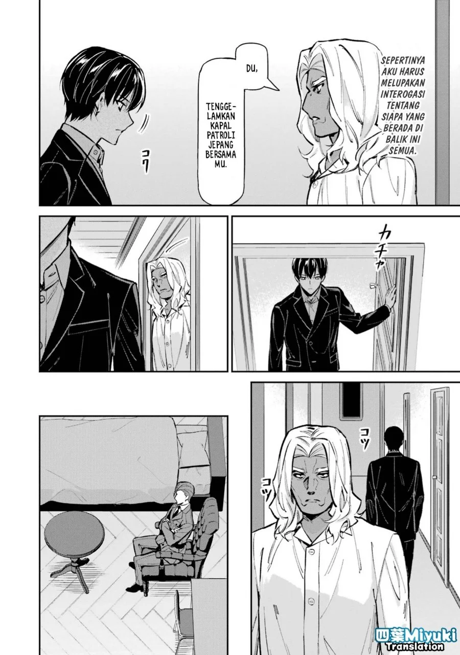 Mahouka Koukou no Rettousei Shizoku Kaigi-hen Chapter 49 Gambar 12