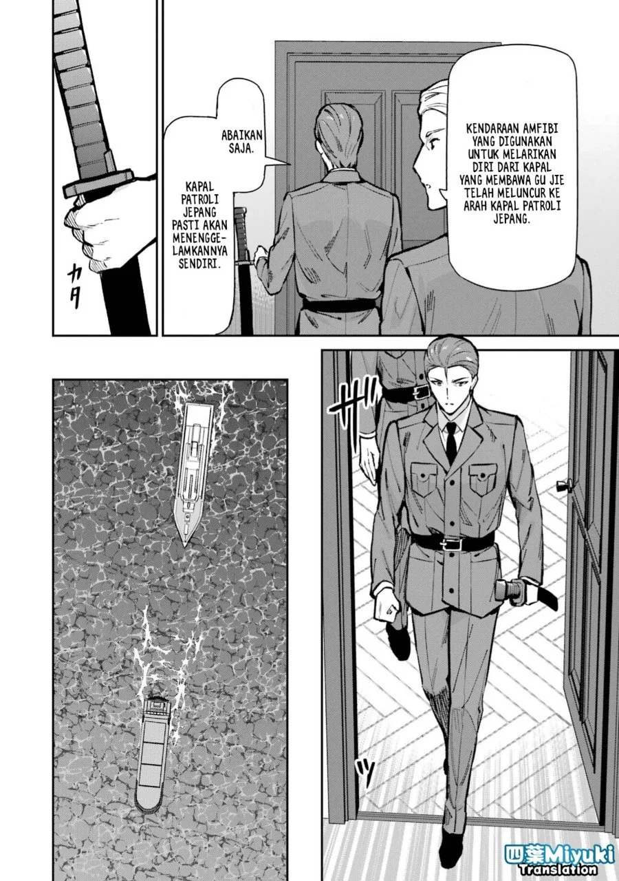 Mahouka Koukou no Rettousei Shizoku Kaigi-hen Chapter 49 Gambar 14