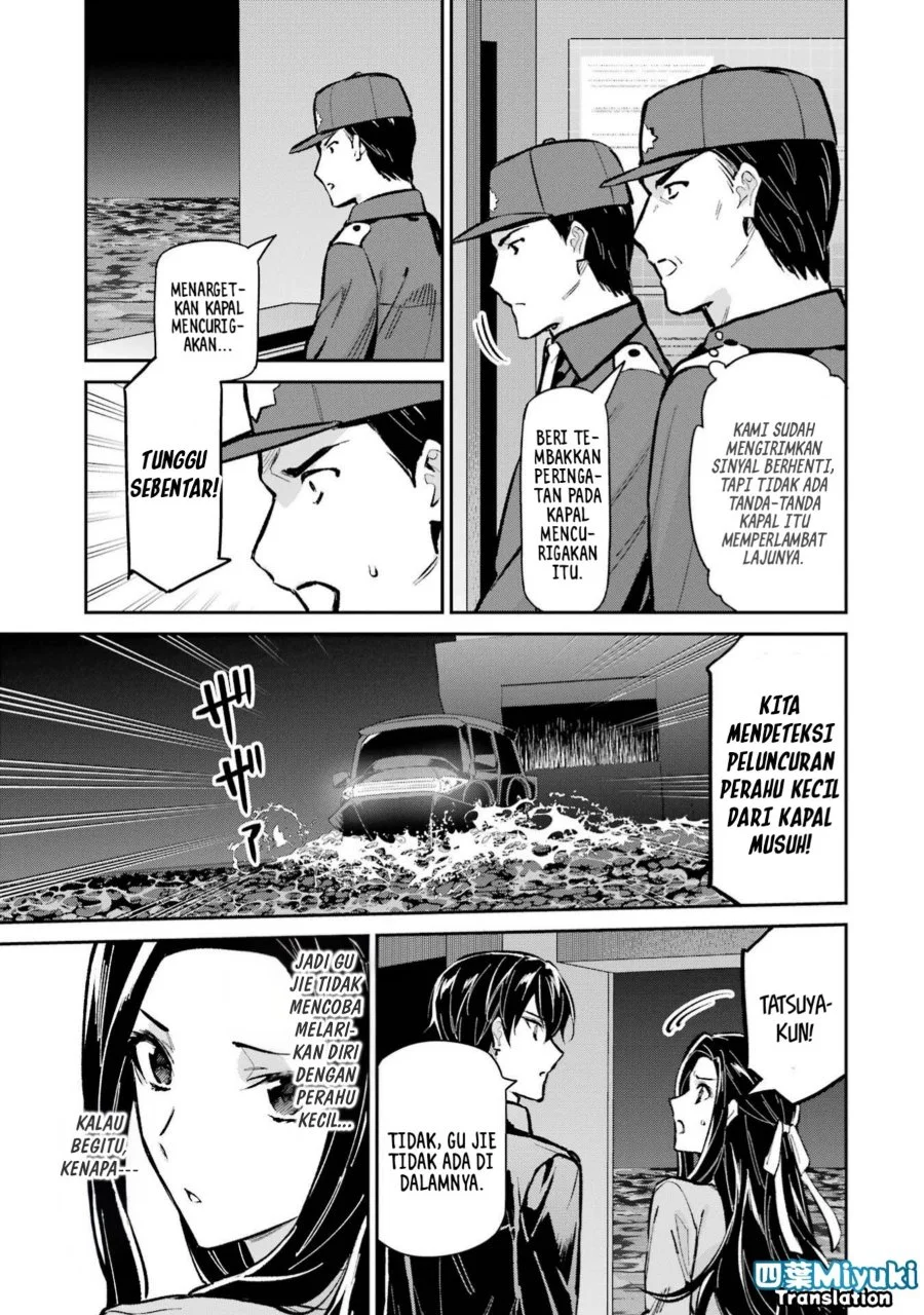 Mahouka Koukou no Rettousei Shizoku Kaigi-hen Chapter 49 Gambar 15