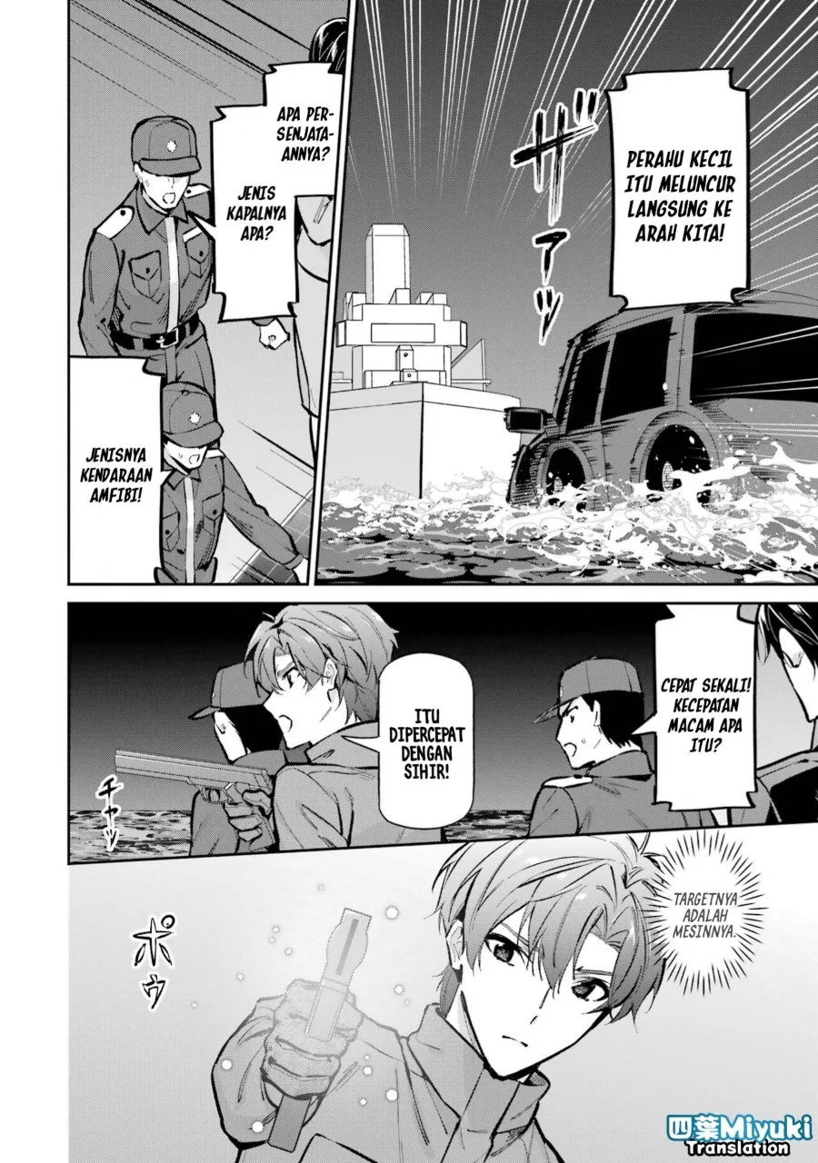Mahouka Koukou no Rettousei Shizoku Kaigi-hen Chapter 49 Gambar 16