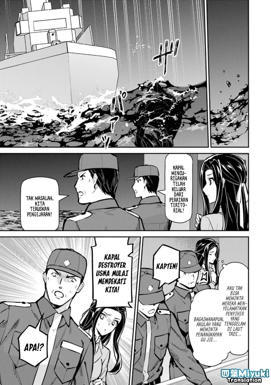 Mahouka Koukou no Rettousei Shizoku Kaigi-hen Chapter 49 Gambar 21
