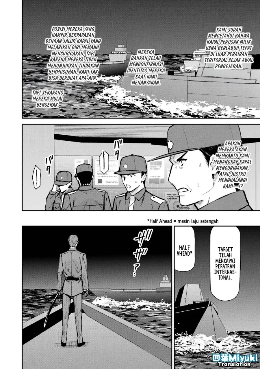 Mahouka Koukou no Rettousei Shizoku Kaigi-hen Chapter 49 Gambar 22