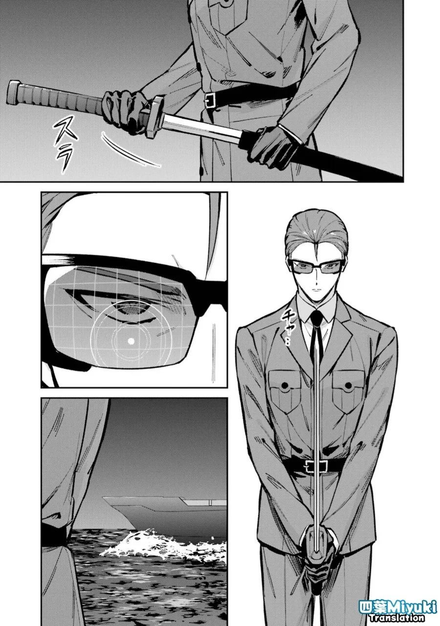 Mahouka Koukou no Rettousei Shizoku Kaigi-hen Chapter 49 Gambar 23