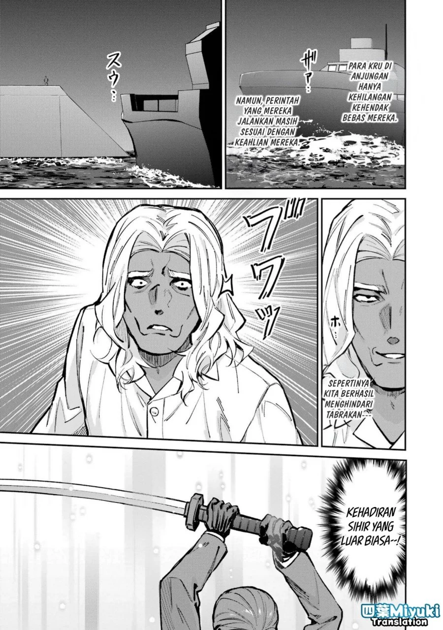 Mahouka Koukou no Rettousei Shizoku Kaigi-hen Chapter 49 Gambar 25