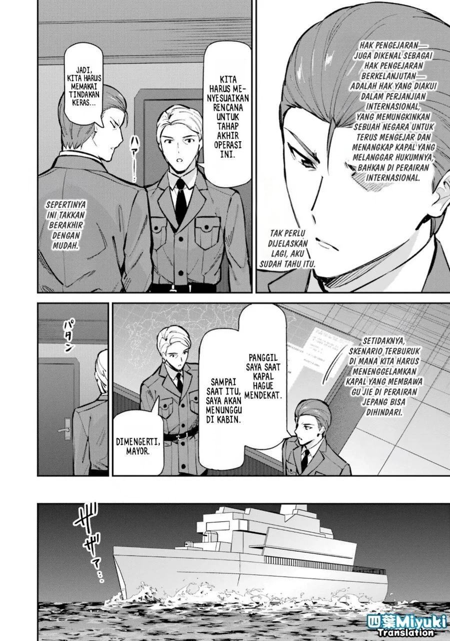 Mahouka Koukou no Rettousei Shizoku Kaigi-hen Chapter 49 Gambar 6