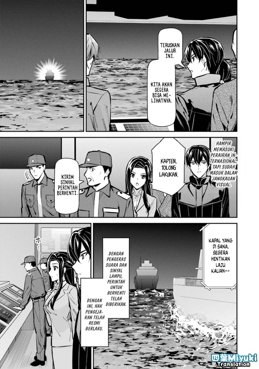 Mahouka Koukou no Rettousei Shizoku Kaigi-hen Chapter 49 Gambar 7