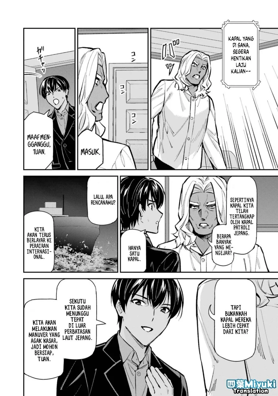 Mahouka Koukou no Rettousei Shizoku Kaigi-hen Chapter 49 Gambar 8