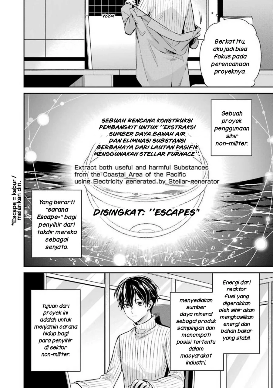 Mahouka Koukou no Rettousei Shizoku Kaigi-hen Chapter 5 Gambar 14