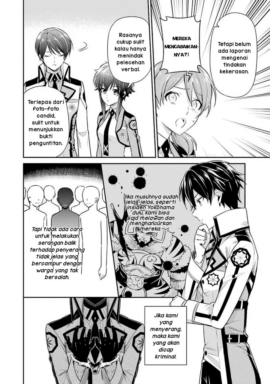 Mahouka Koukou no Rettousei Shizoku Kaigi-hen Chapter 5 Gambar 31