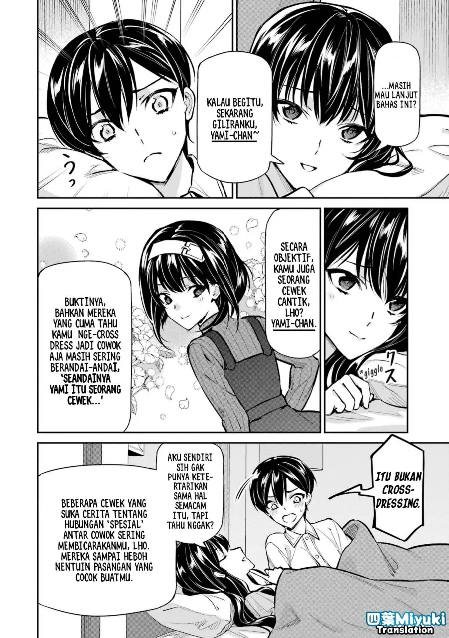 Mahouka Koukou no Rettousei Shizoku Kaigi-hen Chapter 50 Gambar 24