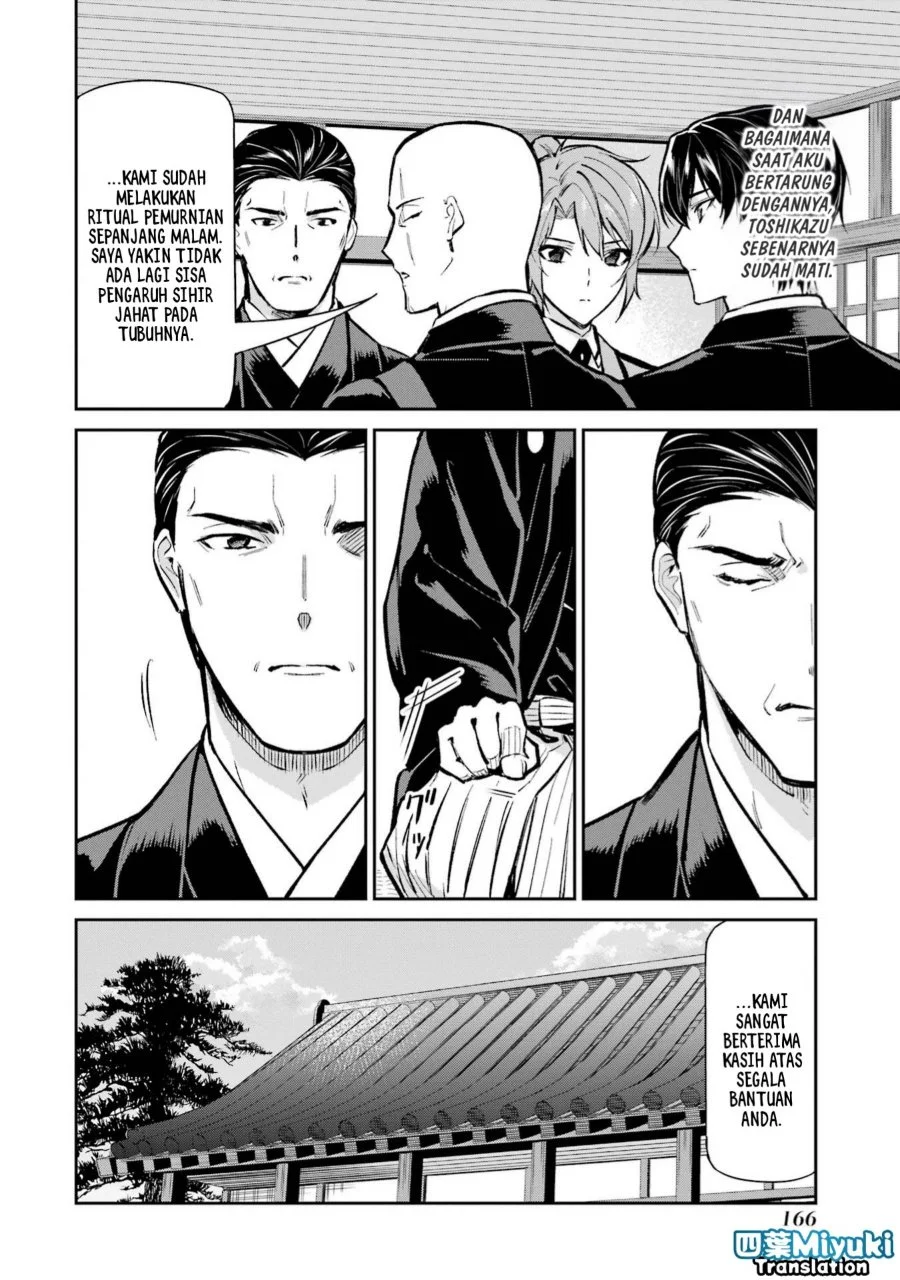 Mahouka Koukou no Rettousei Shizoku Kaigi-hen Chapter 51 Gambar 10