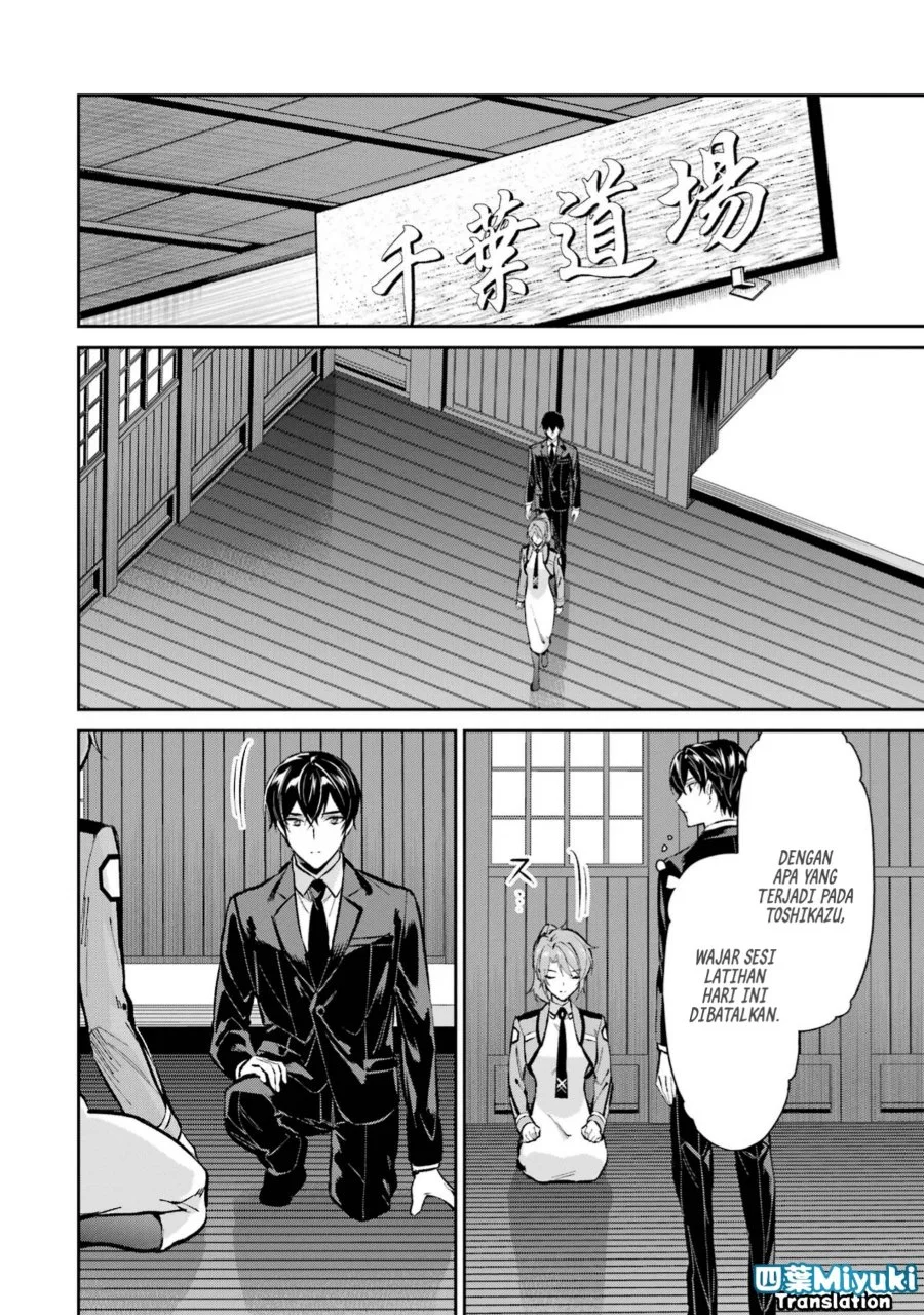 Mahouka Koukou no Rettousei Shizoku Kaigi-hen Chapter 51 Gambar 12