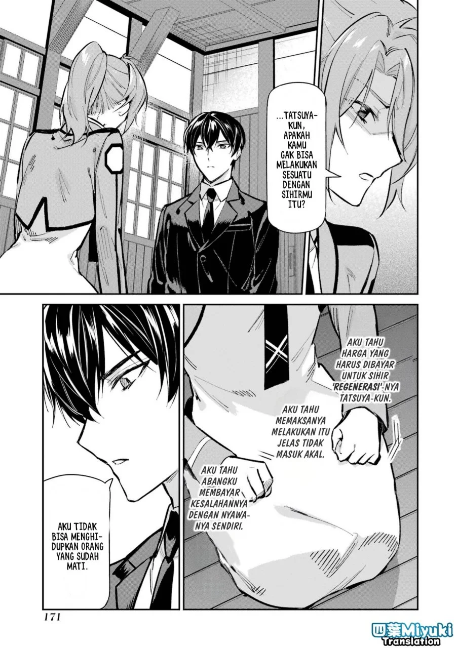 Mahouka Koukou no Rettousei Shizoku Kaigi-hen Chapter 51 Gambar 15
