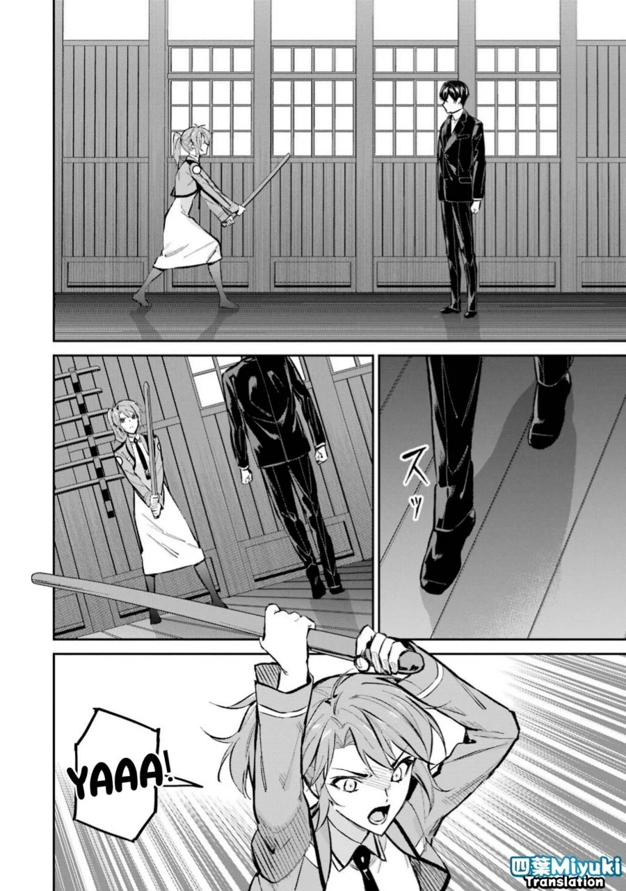 Mahouka Koukou no Rettousei Shizoku Kaigi-hen Chapter 51 Gambar 18