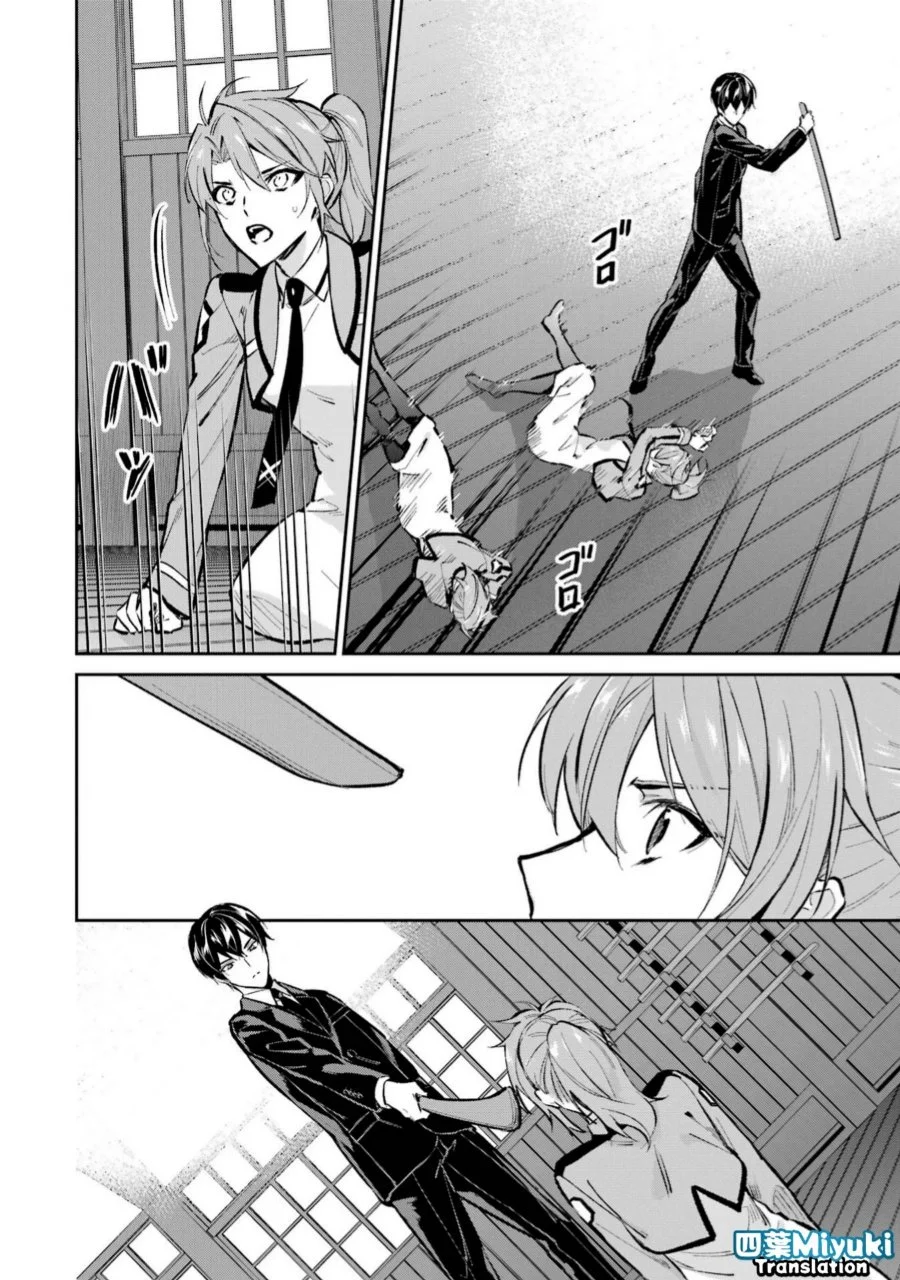 Mahouka Koukou no Rettousei Shizoku Kaigi-hen Chapter 51 Gambar 20