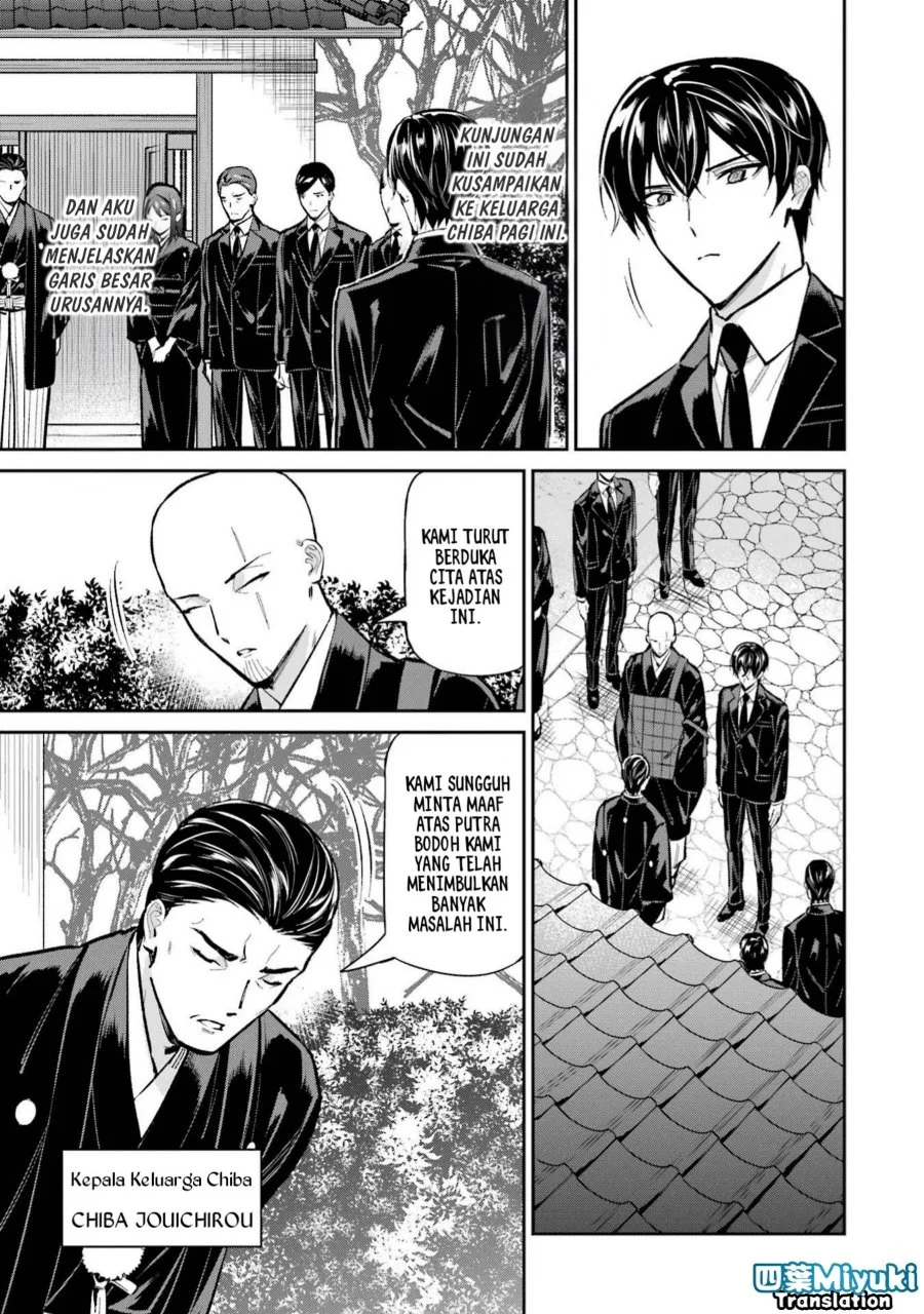 Mahouka Koukou no Rettousei Shizoku Kaigi-hen Chapter 51 Gambar 3