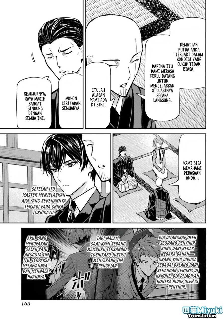 Mahouka Koukou no Rettousei Shizoku Kaigi-hen Chapter 51 Gambar 9