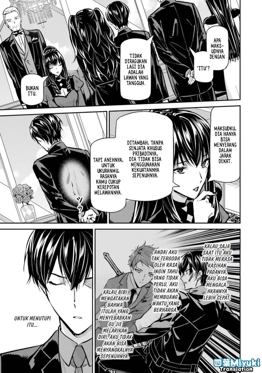 Mahouka Koukou no Rettousei Shizoku Kaigi-hen Chapter 52 Gambar 17