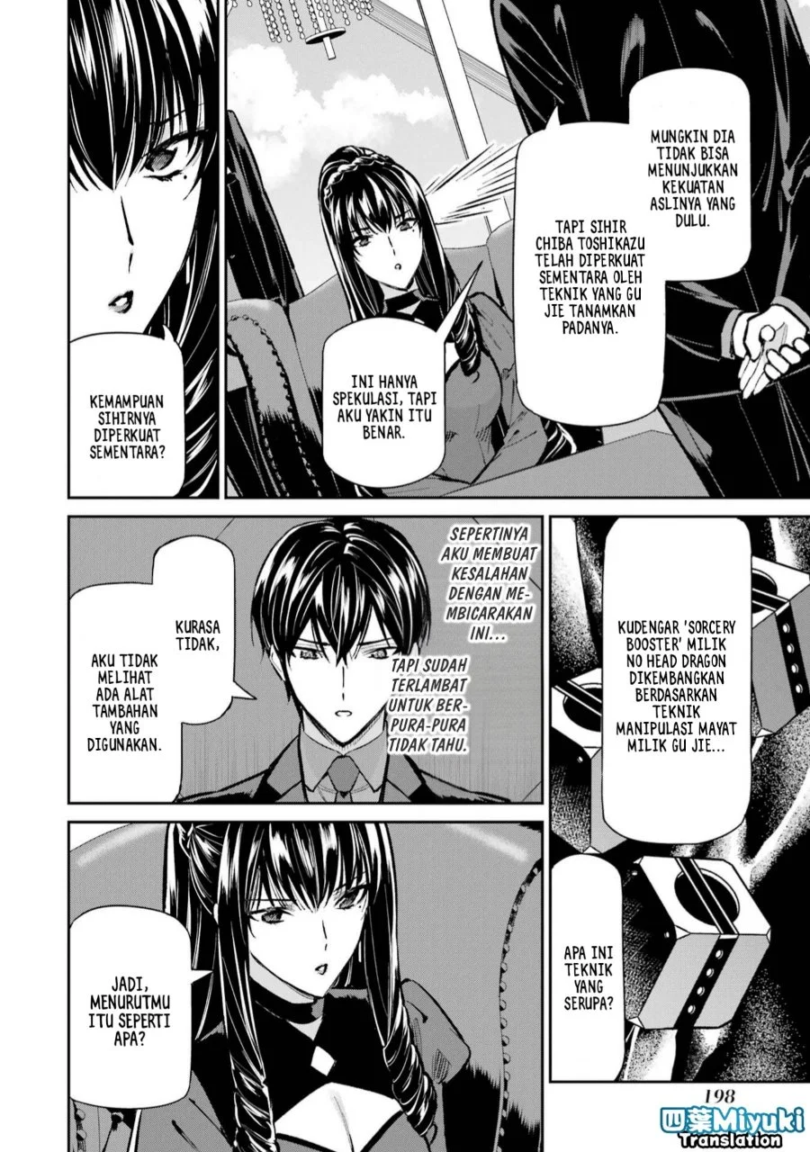 Mahouka Koukou no Rettousei Shizoku Kaigi-hen Chapter 52 Gambar 18