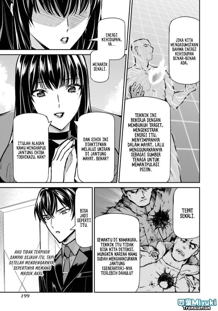 Mahouka Koukou no Rettousei Shizoku Kaigi-hen Chapter 52 Gambar 19