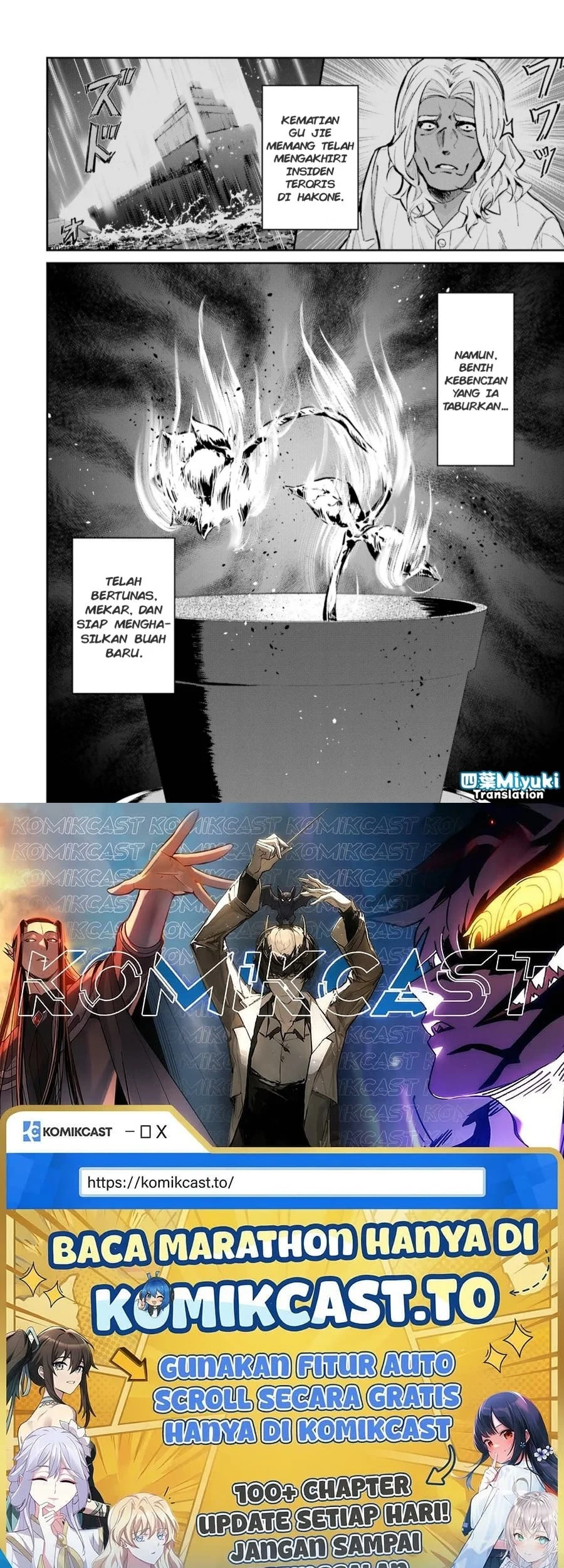 Mahouka Koukou no Rettousei Shizoku Kaigi-hen Chapter 52 Gambar 27