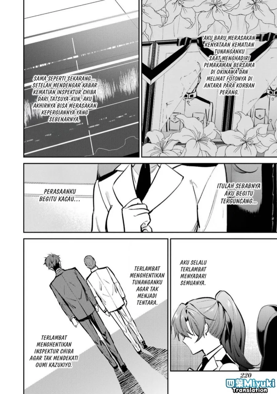 Mahouka Koukou no Rettousei Shizoku Kaigi-hen Chapter 53 Gambar 14