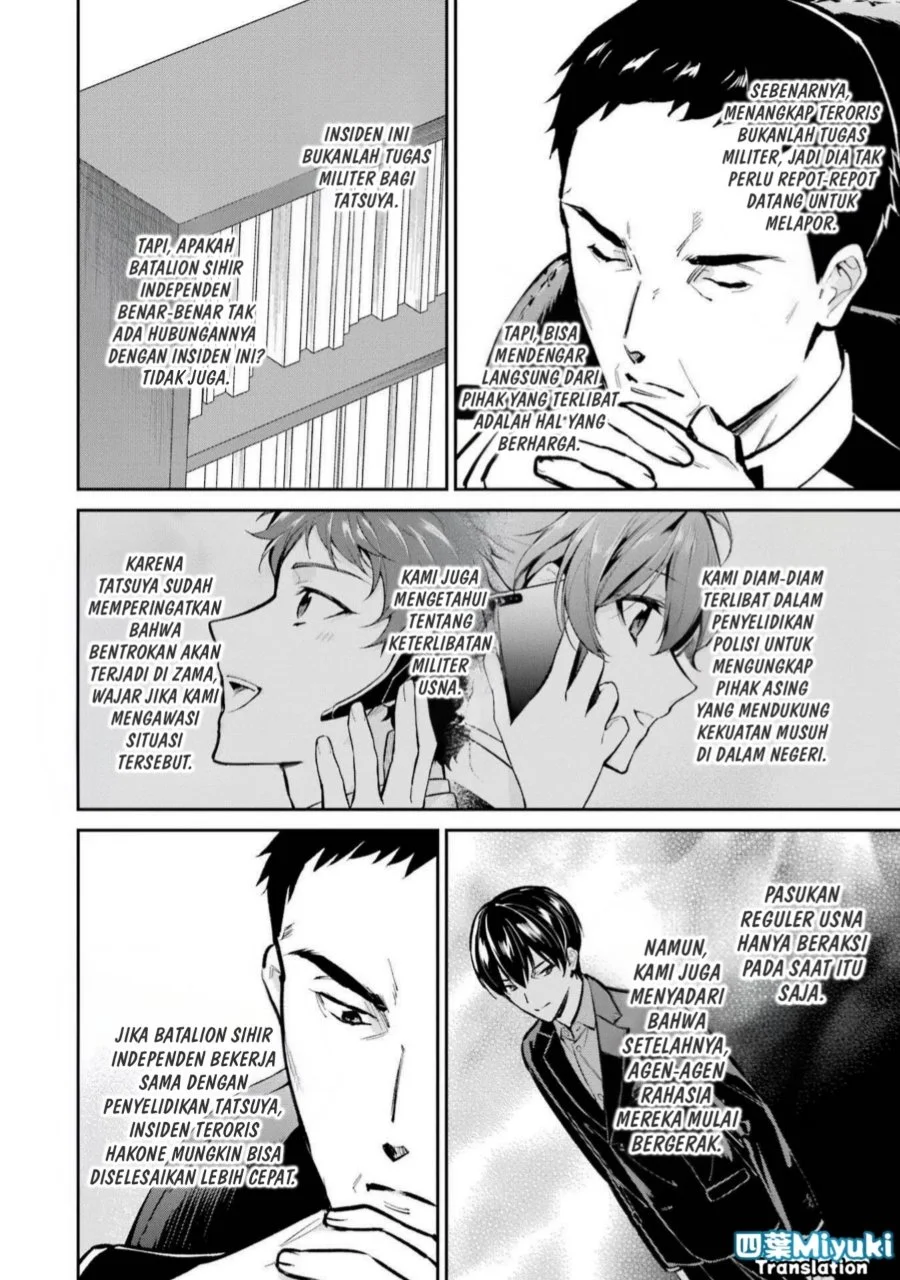 Mahouka Koukou no Rettousei Shizoku Kaigi-hen Chapter 53 Gambar 4