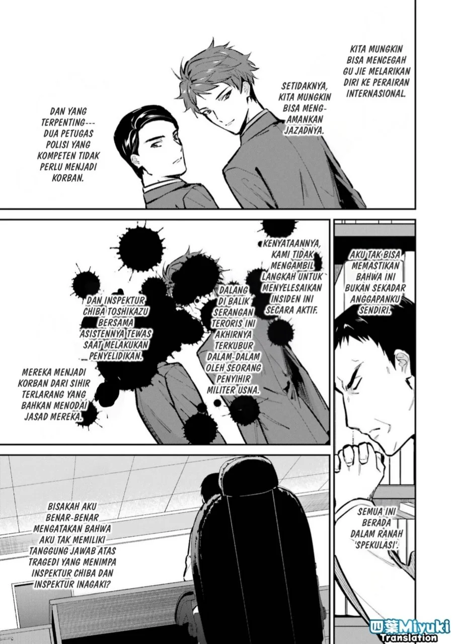Mahouka Koukou no Rettousei Shizoku Kaigi-hen Chapter 53 Gambar 5