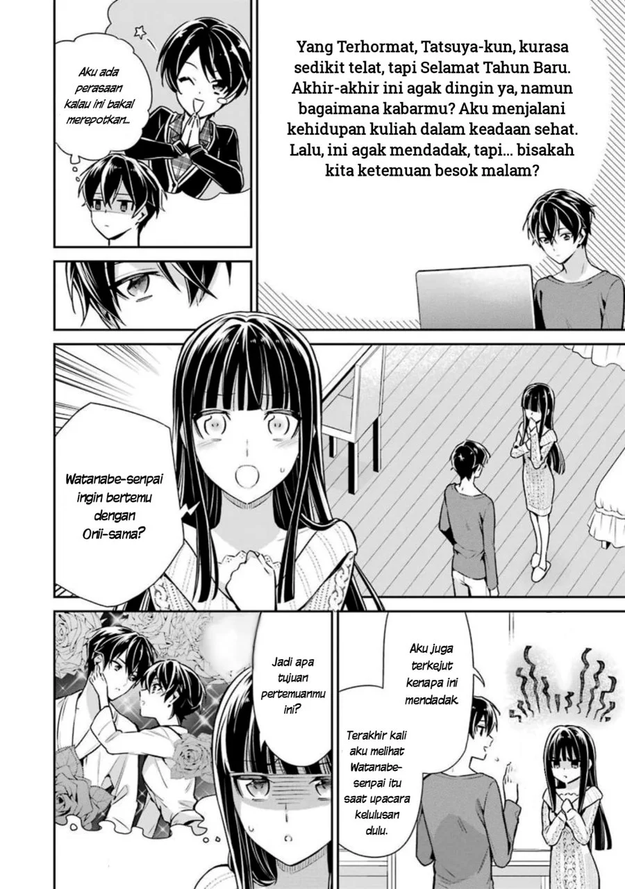 Mahouka Koukou no Rettousei Shizoku Kaigi-hen Chapter 6 Gambar 22