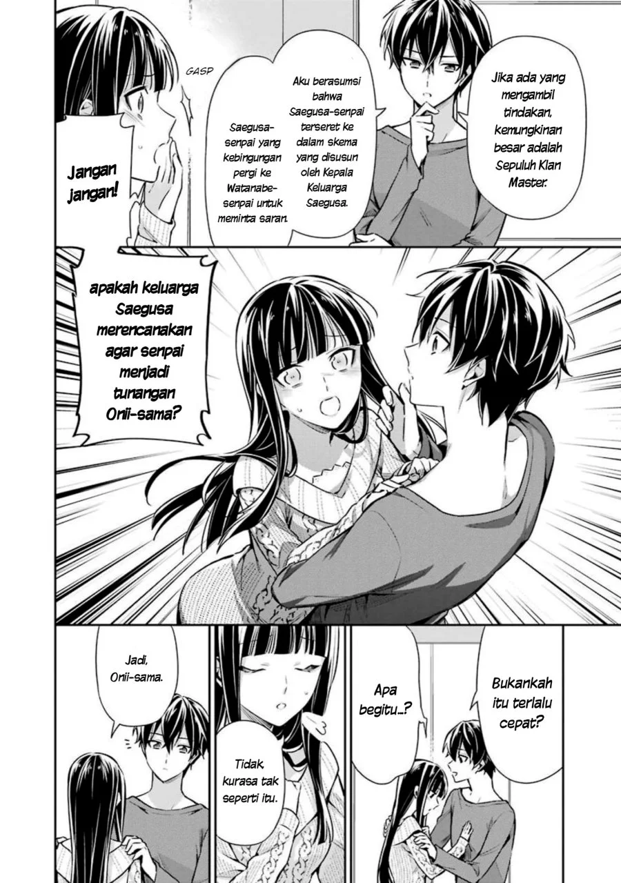 Mahouka Koukou no Rettousei Shizoku Kaigi-hen Chapter 6 Gambar 24