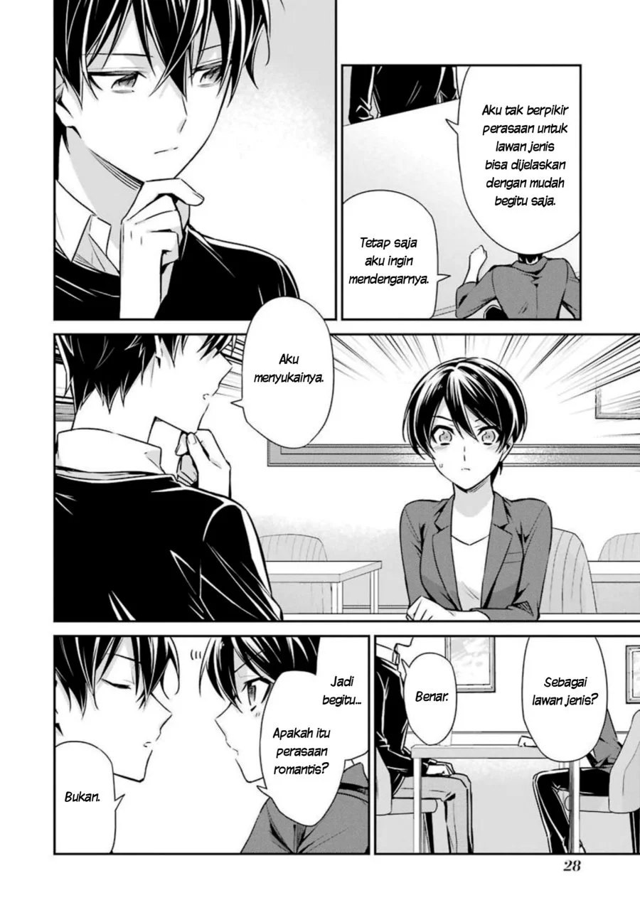 Mahouka Koukou no Rettousei Shizoku Kaigi-hen Chapter 6 Gambar 28