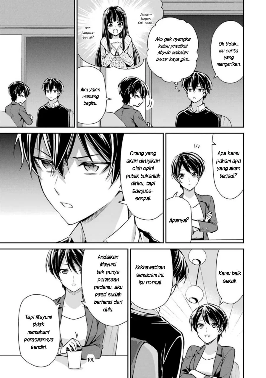 Mahouka Koukou no Rettousei Shizoku Kaigi-hen Chapter 6 Gambar 31