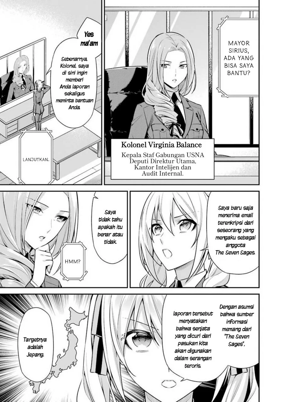 Mahouka Koukou no Rettousei Shizoku Kaigi-hen Chapter 7 Gambar 11