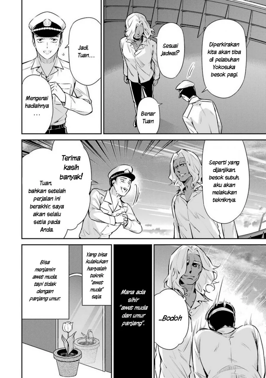 Mahouka Koukou no Rettousei Shizoku Kaigi-hen Chapter 7 Gambar 20