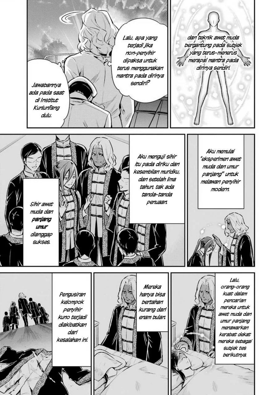 Mahouka Koukou no Rettousei Shizoku Kaigi-hen Chapter 7 Gambar 21