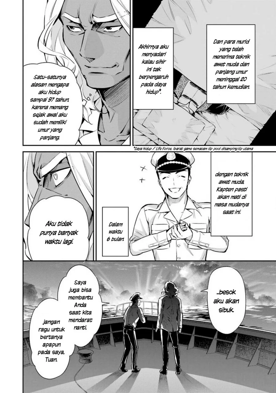 Mahouka Koukou no Rettousei Shizoku Kaigi-hen Chapter 7 Gambar 22