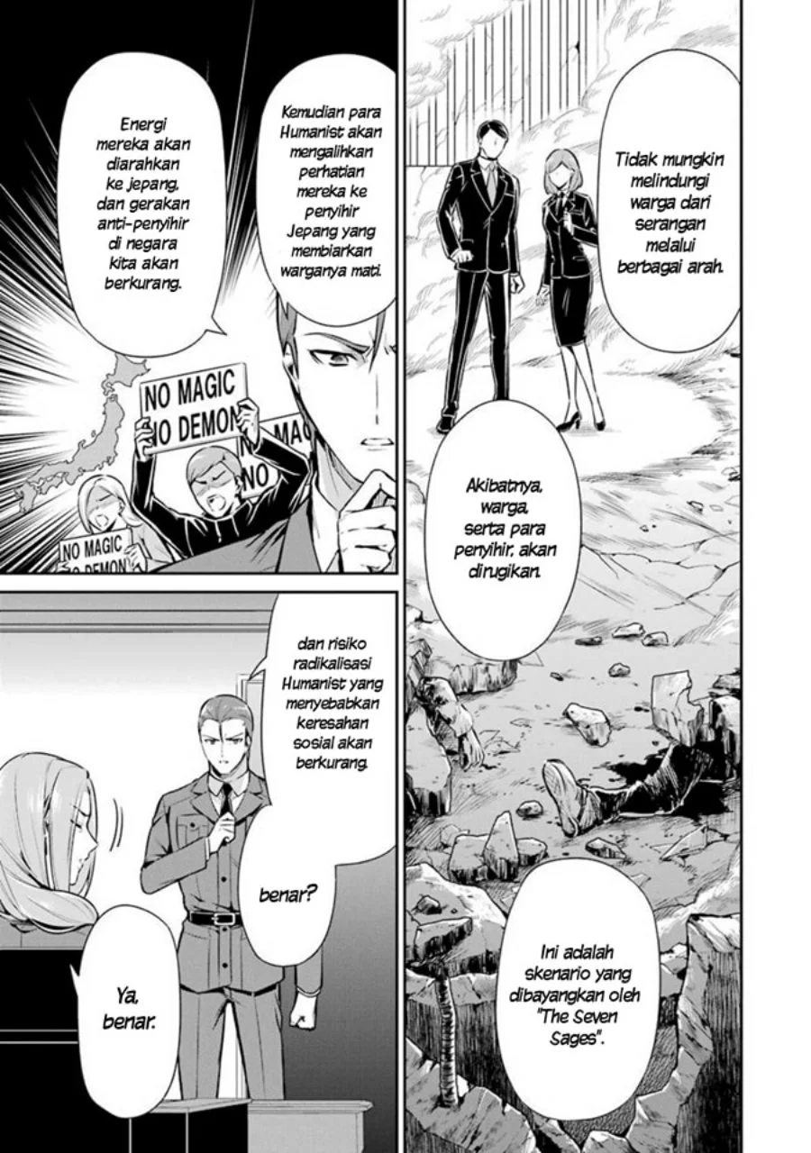 Mahouka Koukou no Rettousei Shizoku Kaigi-hen Chapter 8 Gambar 27