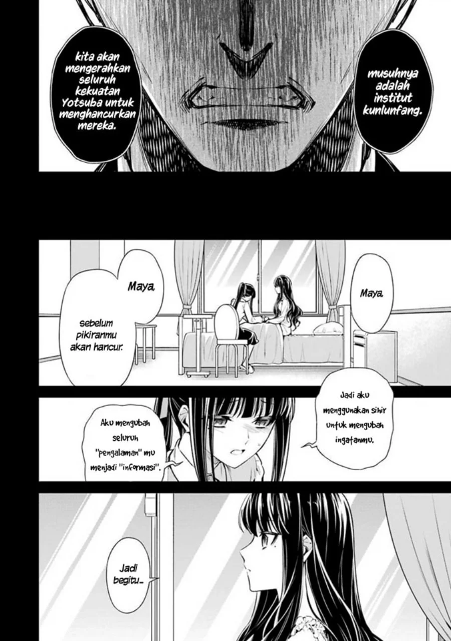 Mahouka Koukou no Rettousei Shizoku Kaigi-hen Chapter 8 Gambar 4