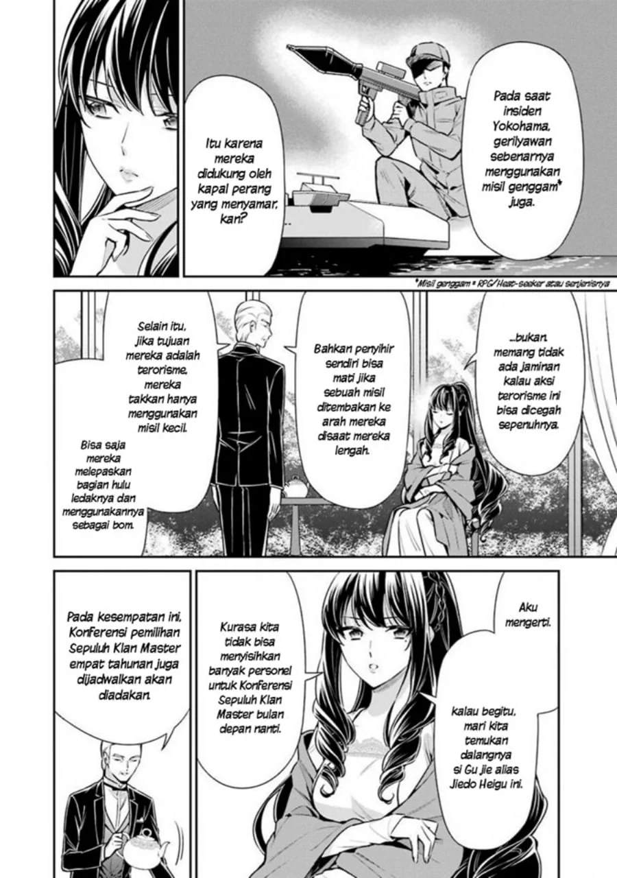 Mahouka Koukou no Rettousei Shizoku Kaigi-hen Chapter 8 Gambar 8