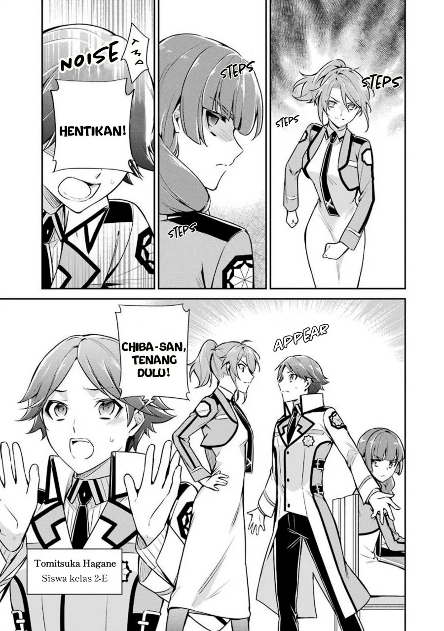 Mahouka Koukou no Rettousei Shizoku Kaigi-hen Chapter 9 Gambar 21
