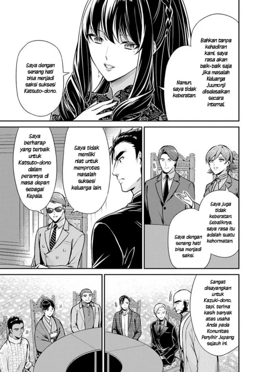 Mahouka Koukou no Rettousei Shizoku Kaigi-hen Chapter 9 Gambar 37