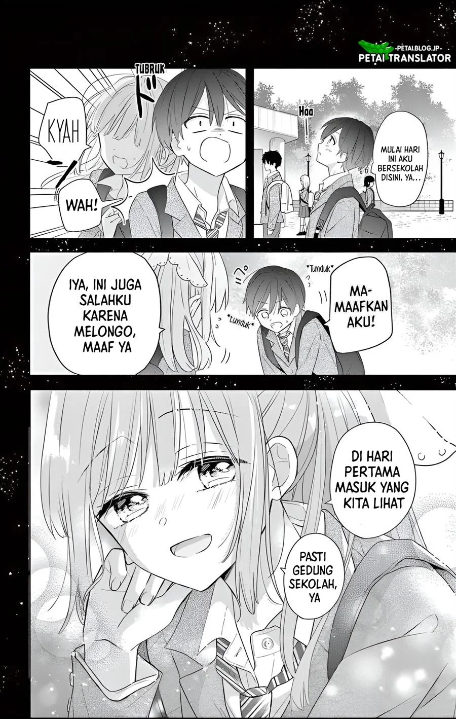 Maid wa Koisuru Hachiya-kun Chapter 1 Gambar 11